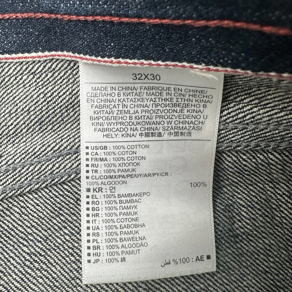 Banana Republic Selvedge Slim Fit Dark Blue Jeans Mens 32x30 (32x29 Actual)